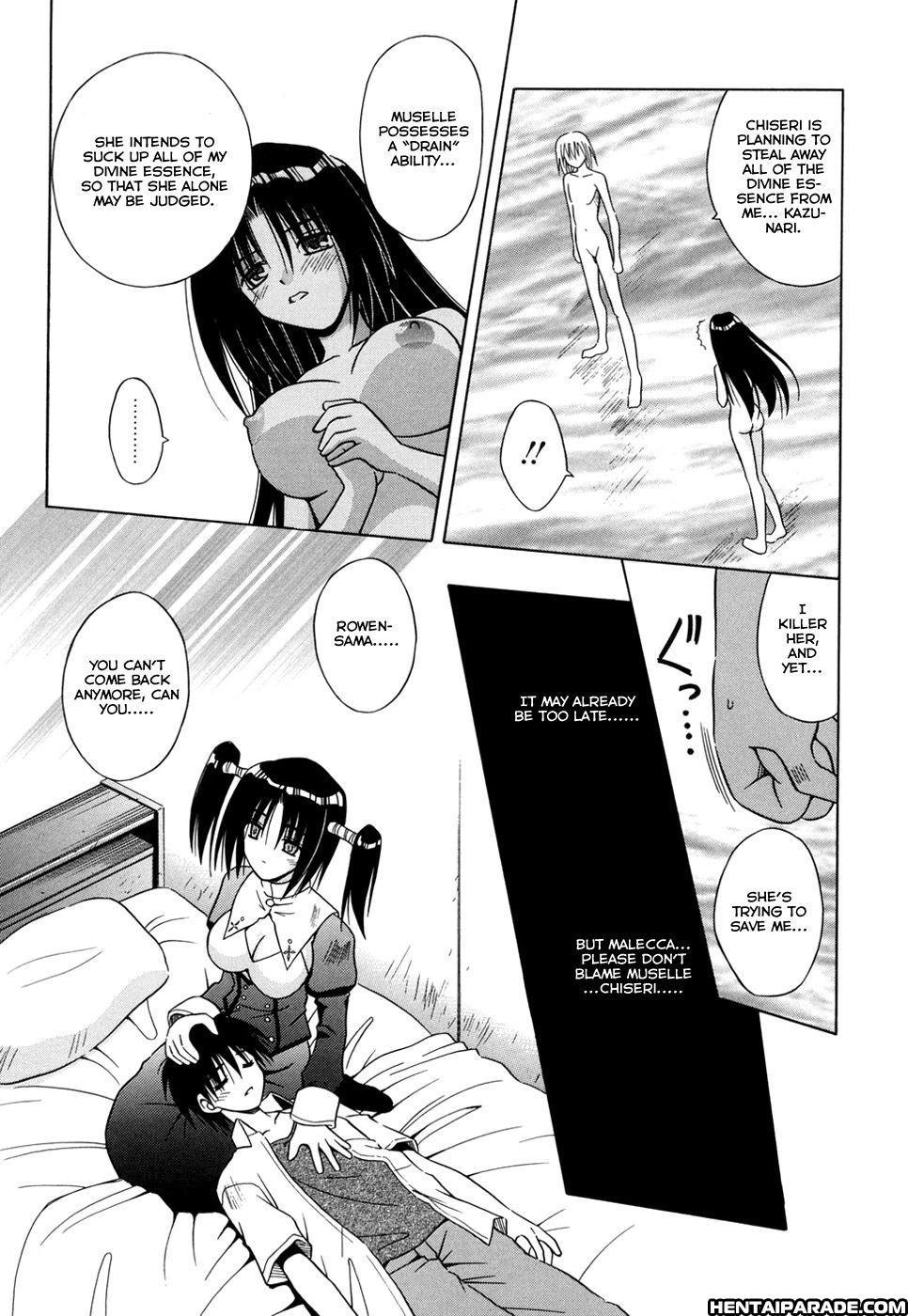 Angelical Pendulum Chapter 10000 Page 20